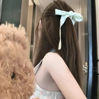 高三女生部落格